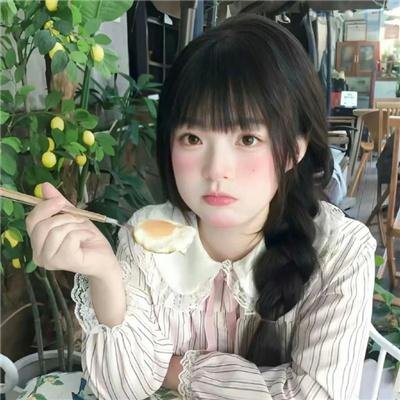 街尾之宅
